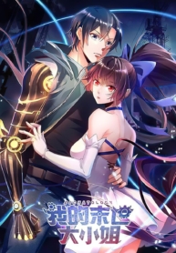 My Eschatological LadyManga-lc – อ่าน มังงะ อ่าน การ์ตูน แปลไทยMy Eschatological Ladyตอนที่ 1 2 3 4 5 6 7 8 9 10 11 12 13 14 ฟรี ไม่มีโฆษณา Manga-lc – อ่าน มังงะ อ่าน การ์ตูน ออนไลน์ อ่านมังงะ ฟรี