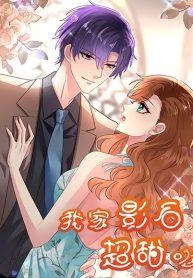 My Movie Queen Is Super Sweet ซุปตาร์สาวหวานซะเหลือเกินManga-lc – อ่าน มังงะ อ่าน การ์ตูน แปลไทยMy Movie Queen Is Super Sweet ซุปตาร์สาวหวานซะเหลือเกินตอนที่ 1 2 3 4 5 6 7 8 9 10 11 12 13 14 ฟรี ไม่มีโฆษณา Manga-lc – อ่าน มังงะ อ่าน การ์ตูน ออนไลน์ อ่านมังงะ ฟรี