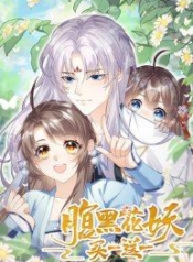 My Secret RomanceManga-lc – อ่าน มังงะ อ่าน การ์ตูน แปลไทยMy Secret Romanceตอนที่ 1 2 3 4 5 6 7 8 9 10 11 12 13 14 ฟรี ไม่มีโฆษณา Manga-lc – อ่าน มังงะ อ่าน การ์ตูน ออนไลน์ อ่านมังงะ ฟรี