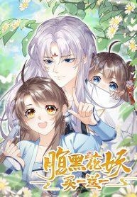 My Secret RomanceManga-lc – อ่าน มังงะ อ่าน การ์ตูน แปลไทยMy Secret Romanceตอนที่ 1 2 3 4 5 6 7 8 9 10 11 12 13 14 ฟรี ไม่มีโฆษณา Manga-lc – อ่าน มังงะ อ่าน การ์ตูน ออนไลน์ อ่านมังงะ ฟรี