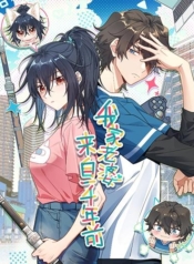 My Wife Is From a Thousand Years AgoManga-lc – อ่าน มังงะ อ่าน การ์ตูน แปลไทยMy Wife Is From a Thousand Years Agoตอนที่ 1 2 3 4 5 6 7 8 9 10 11 12 13 14 ฟรี ไม่มีโฆษณา Manga-lc – อ่าน มังงะ อ่าน การ์ตูน ออนไลน์ อ่านมังงะ ฟรี