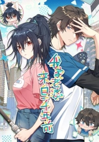 My Wife Is From a Thousand Years AgoManga-lc – อ่าน มังงะ อ่าน การ์ตูน แปลไทยMy Wife Is From a Thousand Years Agoตอนที่ 1 2 3 4 5 6 7 8 9 10 11 12 13 14 ฟรี ไม่มีโฆษณา Manga-lc – อ่าน มังงะ อ่าน การ์ตูน ออนไลน์ อ่านมังงะ ฟรี