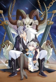 My Wife and I Dominate the Three RealmsManga-lc – อ่าน มังงะ อ่าน การ์ตูน แปลไทยMy Wife and I Dominate the Three Realmsตอนที่ 1 2 3 4 5 6 7 8 9 10 11 12 13 14 ฟรี ไม่มีโฆษณา Manga-lc – อ่าน มังงะ อ่าน การ์ตูน ออนไลน์ อ่านมังงะ ฟรี