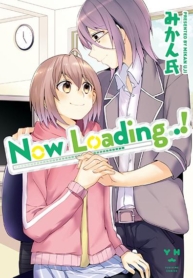 Now Loading…!Manga-lc – อ่าน มังงะ อ่าน การ์ตูน แปลไทยNow Loading…!ตอนที่ 1 2 3 4 5 6 7 8 9 10 11 12 13 14 ฟรี ไม่มีโฆษณา Manga-lc – อ่าน มังงะ อ่าน การ์ตูน ออนไลน์ อ่านมังงะ ฟรี