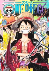 One PieceManga-lc – อ่าน มังงะ อ่าน การ์ตูน แปลไทยOne Pieceตอนที่ 1 2 3 4 5 6 7 8 9 10 11 12 13 14 ฟรี ไม่มีโฆษณา Manga-lc – อ่าน มังงะ อ่าน การ์ตูน ออนไลน์ อ่านมังงะ ฟรี