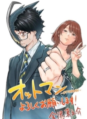 OttomanManga-lc – อ่าน มังงะ อ่าน การ์ตูน แปลไทยOttomanตอนที่ 1 2 3 4 5 6 7 8 9 10 11 12 13 14 ฟรี ไม่มีโฆษณา Manga-lc – อ่าน มังงะ อ่าน การ์ตูน ออนไลน์ อ่านมังงะ ฟรี