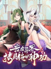 Reborn As Demon Lord In Another WorldManga-lc – อ่าน มังงะ อ่าน การ์ตูน แปลไทยReborn As Demon Lord In Another Worldตอนที่ 1 2 3 4 5 6 7 8 9 10 11 12 13 14 ฟรี ไม่มีโฆษณา Manga-lc – อ่าน มังงะ อ่าน การ์ตูน ออนไลน์ อ่านมังงะ ฟรี
