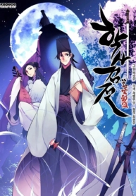 Records of the Swordsman ScholarManga-lc – อ่าน มังงะ อ่าน การ์ตูน แปลไทยRecords of the Swordsman Scholarตอนที่ 1 2 3 4 5 6 7 8 9 10 11 12 13 14 ฟรี ไม่มีโฆษณา Manga-lc – อ่าน มังงะ อ่าน การ์ตูน ออนไลน์ อ่านมังงะ ฟรี