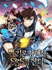 SSS-Class Gacha HunterManga-lc – อ่าน มังงะ อ่าน การ์ตูน แปลไทยSSS-Class Gacha Hunterตอนที่ 1 2 3 4 5 6 7 8 9 10 11 12 13 14 ฟรี ไม่มีโฆษณา Manga-lc – อ่าน มังงะ อ่าน การ์ตูน ออนไลน์ อ่านมังงะ ฟรี