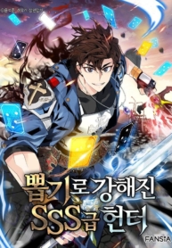 SSS-Class Gacha HunterManga-lc – อ่าน มังงะ อ่าน การ์ตูน แปลไทยSSS-Class Gacha Hunterตอนที่ 1 2 3 4 5 6 7 8 9 10 11 12 13 14 ฟรี ไม่มีโฆษณา Manga-lc – อ่าน มังงะ อ่าน การ์ตูน ออนไลน์ อ่านมังงะ ฟรี