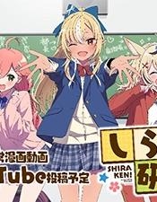 Shiranuikoto KenkyukaiManga-lc – อ่าน มังงะ อ่าน การ์ตูน แปลไทยShiranuikoto Kenkyukaiตอนที่ 1 2 3 4 5 6 7 8 9 10 11 12 13 14 ฟรี ไม่มีโฆษณา Manga-lc – อ่าน มังงะ อ่าน การ์ตูน ออนไลน์ อ่านมังงะ ฟรี