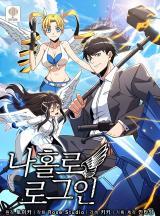 Solo LoginManga-lc – อ่าน มังงะ อ่าน การ์ตูน แปลไทยSolo Loginตอนที่ 1 2 3 4 5 6 7 8 9 10 11 12 13 14 ฟรี ไม่มีโฆษณา Manga-lc – อ่าน มังงะ อ่าน การ์ตูน ออนไลน์ อ่านมังงะ ฟรี