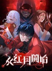 Start Of The Red MoonManga-lc – อ่าน มังงะ อ่าน การ์ตูน แปลไทยStart Of The Red Moonตอนที่ 1 2 3 4 5 6 7 8 9 10 11 12 13 14 ฟรี ไม่มีโฆษณา Manga-lc – อ่าน มังงะ อ่าน การ์ตูน ออนไลน์ อ่านมังงะ ฟรี