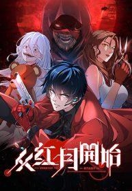 Start Of The Red MoonManga-lc – อ่าน มังงะ อ่าน การ์ตูน แปลไทยStart Of The Red Moonตอนที่ 1 2 3 4 5 6 7 8 9 10 11 12 13 14 ฟรี ไม่มีโฆษณา Manga-lc – อ่าน มังงะ อ่าน การ์ตูน ออนไลน์ อ่านมังงะ ฟรี