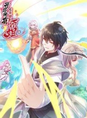 Start With Seven Stunning Senior SistersManga-lc – อ่าน มังงะ อ่าน การ์ตูน แปลไทยStart With Seven Stunning Senior Sistersตอนที่ 1 2 3 4 5 6 7 8 9 10 11 12 13 14 ฟรี ไม่มีโฆษณา Manga-lc – อ่าน มังงะ อ่าน การ์ตูน ออนไลน์ อ่านมังงะ ฟรี