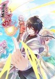 Start With Seven Stunning Senior SistersManga-lc – อ่าน มังงะ อ่าน การ์ตูน แปลไทยStart With Seven Stunning Senior Sistersตอนที่ 1 2 3 4 5 6 7 8 9 10 11 12 13 14 ฟรี ไม่มีโฆษณา Manga-lc – อ่าน มังงะ อ่าน การ์ตูน ออนไลน์ อ่านมังงะ ฟรี