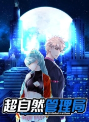 Supernatural AdministrationManga-lc – อ่าน มังงะ อ่าน การ์ตูน แปลไทยSupernatural Administrationตอนที่ 1 2 3 4 5 6 7 8 9 10 11 12 13 14 ฟรี ไม่มีโฆษณา Manga-lc – อ่าน มังงะ อ่าน การ์ตูน ออนไลน์ อ่านมังงะ ฟรี