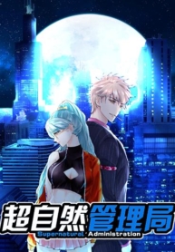 Supernatural AdministrationManga-lc – อ่าน มังงะ อ่าน การ์ตูน แปลไทยSupernatural Administrationตอนที่ 1 2 3 4 5 6 7 8 9 10 11 12 13 14 ฟรี ไม่มีโฆษณา Manga-lc – อ่าน มังงะ อ่าน การ์ตูน ออนไลน์ อ่านมังงะ ฟรี