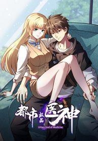 The Best Medical god in the cityManga-lc – อ่าน มังงะ อ่าน การ์ตูน แปลไทยThe Best Medical god in the cityตอนที่ 1 2 3 4 5 6 7 8 9 10 11 12 13 14 ฟรี ไม่มีโฆษณา Manga-lc – อ่าน มังงะ อ่าน การ์ตูน ออนไลน์ อ่านมังงะ ฟรี