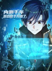 The Game is Finally Open!Manga-lc – อ่าน มังงะ อ่าน การ์ตูน แปลไทยThe Game is Finally Open!ตอนที่ 1 2 3 4 5 6 7 8 9 10 11 12 13 14 ฟรี ไม่มีโฆษณา Manga-lc – อ่าน มังงะ อ่าน การ์ตูน ออนไลน์ อ่านมังงะ ฟรี