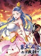 The Harem are MineManga-lc – อ่าน มังงะ อ่าน การ์ตูน แปลไทยThe Harem are Mineตอนที่ 1 2 3 4 5 6 7 8 9 10 11 12 13 14 ฟรี ไม่มีโฆษณา Manga-lc – อ่าน มังงะ อ่าน การ์ตูน ออนไลน์ อ่านมังงะ ฟรี