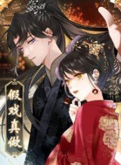The Prince Is Convinced That I Am Addicted to Loving Him – องค์ชายมั่นใจว่าฉันโหยหาความรักจากเขาManga-lc – อ่าน มังงะ อ่าน การ์ตูน แปลไทยThe Prince Is Convinced That I Am Addicted to Loving Him – องค์ชายมั่นใจว่าฉันโหยหาความรักจากเขาตอนที่ 1 2 3 4 5 6 7 8 9 10 11 12 13 14 ฟรี ไม่มีโฆษณา Manga-lc – อ่าน มังงะ อ่าน การ์ตูน ออนไลน์ อ่านมังงะ ฟรี
