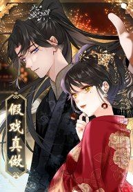 The Prince Is Convinced That I Am Addicted to Loving Him – องค์ชายมั่นใจว่าฉันโหยหาความรักจากเขาManga-lc – อ่าน มังงะ อ่าน การ์ตูน แปลไทยThe Prince Is Convinced That I Am Addicted to Loving Him – องค์ชายมั่นใจว่าฉันโหยหาความรักจากเขาตอนที่ 1 2 3 4 5 6 7 8 9 10 11 12 13 14 ฟรี ไม่มีโฆษณา Manga-lc – อ่าน มังงะ อ่าน การ์ตูน ออนไลน์ อ่านมังงะ ฟรี