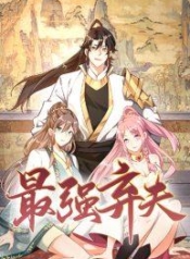 The Return of the Strongest Genius การหวนคืนของอัจฉริยะสุดแกร่งManga-lc – อ่าน มังงะ อ่าน การ์ตูน แปลไทยThe Return of the Strongest Genius การหวนคืนของอัจฉริยะสุดแกร่งตอนที่ 1 2 3 4 5 6 7 8 9 10 11 12 13 14 ฟรี ไม่มีโฆษณา Manga-lc – อ่าน มังงะ อ่าน การ์ตูน ออนไลน์ อ่านมังงะ ฟรี