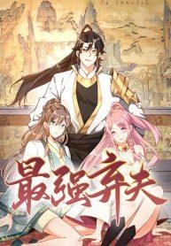 The Return of the Strongest Genius การหวนคืนของอัจฉริยะสุดแกร่งManga-lc – อ่าน มังงะ อ่าน การ์ตูน แปลไทยThe Return of the Strongest Genius การหวนคืนของอัจฉริยะสุดแกร่งตอนที่ 1 2 3 4 5 6 7 8 9 10 11 12 13 14 ฟรี ไม่มีโฆษณา Manga-lc – อ่าน มังงะ อ่าน การ์ตูน ออนไลน์ อ่านมังงะ ฟรี