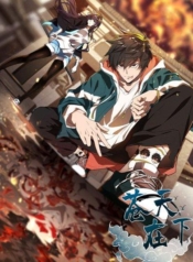 The Sky is DownManga-lc – อ่าน มังงะ อ่าน การ์ตูน แปลไทยThe Sky is Downตอนที่ 1 2 3 4 5 6 7 8 9 10 11 12 13 14 ฟรี ไม่มีโฆษณา Manga-lc – อ่าน มังงะ อ่าน การ์ตูน ออนไลน์ อ่านมังงะ ฟรี