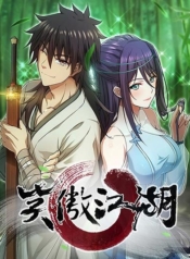 The Smiling, Proud WandererManga-lc – อ่าน มังงะ อ่าน การ์ตูน แปลไทยThe Smiling, Proud Wandererตอนที่ 1 2 3 4 5 6 7 8 9 10 11 12 13 14 ฟรี ไม่มีโฆษณา Manga-lc – อ่าน มังงะ อ่าน การ์ตูน ออนไลน์ อ่านมังงะ ฟรี