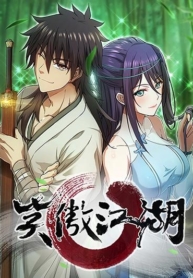 The Smiling, Proud WandererManga-lc – อ่าน มังงะ อ่าน การ์ตูน แปลไทยThe Smiling, Proud Wandererตอนที่ 1 2 3 4 5 6 7 8 9 10 11 12 13 14 ฟรี ไม่มีโฆษณา Manga-lc – อ่าน มังงะ อ่าน การ์ตูน ออนไลน์ อ่านมังงะ ฟรี