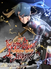 The Story of a Low-Rank Soldier Becoming a MonarchManga-lc – อ่าน มังงะ อ่าน การ์ตูน แปลไทยThe Story of a Low-Rank Soldier Becoming a Monarchตอนที่ 1 2 3 4 5 6 7 8 9 10 11 12 13 14 ฟรี ไม่มีโฆษณา Manga-lc – อ่าน มังงะ อ่าน การ์ตูน ออนไลน์ อ่านมังงะ ฟรี