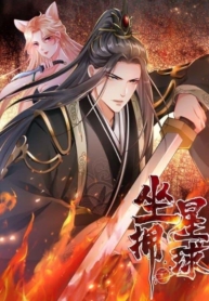 To Possess the Heavenly BodyManga-lc – อ่าน มังงะ อ่าน การ์ตูน แปลไทยTo Possess the Heavenly Bodyตอนที่ 1 2 3 4 5 6 7 8 9 10 11 12 13 14 ฟรี ไม่มีโฆษณา Manga-lc – อ่าน มังงะ อ่าน การ์ตูน ออนไลน์ อ่านมังงะ ฟรี