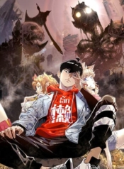 Tomorrow’s OisasterManga-lc – อ่าน มังงะ อ่าน การ์ตูน แปลไทยTomorrow’s Oisasterตอนที่ 1 2 3 4 5 6 7 8 9 10 11 12 13 14 ฟรี ไม่มีโฆษณา Manga-lc – อ่าน มังงะ อ่าน การ์ตูน ออนไลน์ อ่านมังงะ ฟรี