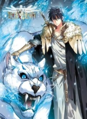 Virtual World Close Combat MageManga-lc – อ่าน มังงะ อ่าน การ์ตูน แปลไทยVirtual World: Close Combat Mageตอนที่ 1 2 3 4 5 6 7 8 9 10 11 12 13 14 ฟรี ไม่มีโฆษณา Manga-lc – อ่าน มังงะ อ่าน การ์ตูน ออนไลน์ อ่านมังงะ ฟรี