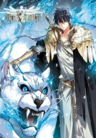 Virtual World Close Combat MageManga-lc – อ่าน มังงะ อ่าน การ์ตูน แปลไทยVirtual World: Close Combat Mageตอนที่ 1 2 3 4 5 6 7 8 9 10 11 12 13 14 ฟรี ไม่มีโฆษณา Manga-lc – อ่าน มังงะ อ่าน การ์ตูน ออนไลน์ อ่านมังงะ ฟรี