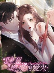 Wanton burning fire of loveManga-lc – อ่าน มังงะ อ่าน การ์ตูน แปลไทยWanton burning fire of loveตอนที่ 1 2 3 4 5 6 7 8 9 10 11 12 13 14 ฟรี ไม่มีโฆษณา Manga-lc – อ่าน มังงะ อ่าน การ์ตูน ออนไลน์ อ่านมังงะ ฟรี