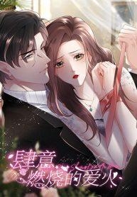 Wanton burning fire of loveManga-lc – อ่าน มังงะ อ่าน การ์ตูน แปลไทยWanton burning fire of loveตอนที่ 1 2 3 4 5 6 7 8 9 10 11 12 13 14 ฟรี ไม่มีโฆษณา Manga-lc – อ่าน มังงะ อ่าน การ์ตูน ออนไลน์ อ่านมังงะ ฟรี