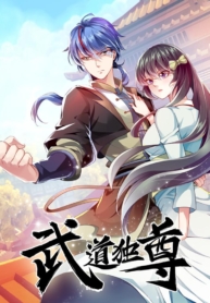 WuDao Du ZunManga-lc – อ่าน มังงะ อ่าน การ์ตูน แปลไทยWuDao Du Zunตอนที่ 1 2 3 4 5 6 7 8 9 10 11 12 13 14 ฟรี ไม่มีโฆษณา Manga-lc – อ่าน มังงะ อ่าน การ์ตูน ออนไลน์ อ่านมังงะ ฟรี
