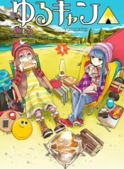 Yuru CampManga-lc – อ่าน มังงะ อ่าน การ์ตูน แปลไทยYuru Campตอนที่ 1 2 3 4 5 6 7 8 9 10 11 12 13 14 ฟรี ไม่มีโฆษณา Manga-lc – อ่าน มังงะ อ่าน การ์ตูน ออนไลน์ อ่านมังงะ ฟรี