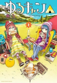 Yuru CampManga-lc – อ่าน มังงะ อ่าน การ์ตูน แปลไทยYuru Campตอนที่ 1 2 3 4 5 6 7 8 9 10 11 12 13 14 ฟรี ไม่มีโฆษณา Manga-lc – อ่าน มังงะ อ่าน การ์ตูน ออนไลน์ อ่านมังงะ ฟรี