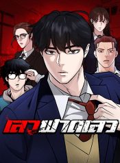 download