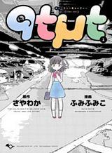 qtµt คิ้วตี้ มิวตี้Manga-lc – อ่าน มังงะ อ่าน การ์ตูน แปลไทยqtµt คิ้วตี้ มิวตี้ตอนที่ 1 2 3 4 5 6 7 8 9 10 11 12 13 14 ฟรี ไม่มีโฆษณา Manga-lc – อ่าน มังงะ อ่าน การ์ตูน ออนไลน์ อ่านมังงะ ฟรี