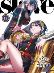 ดาวน์โหลด (1)