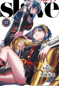 ดาวน์โหลด (1)