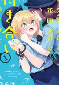 84eb8d05c6b80fc3f60682b6f97acf1e-1