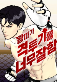 899ff6131e274546c68a6309bec215d4-1