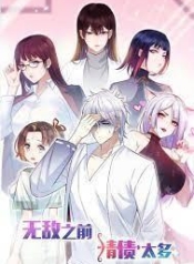 Before becoming a Divine Immortal, I had many wivesManga-lc – อ่าน มังงะ อ่าน การ์ตูน แปลไทยBefore becoming a Divine Immortal, I had many wivesตอนที่ 1 2 3 4 5 6 7 8 9 10 11 12 13 14 ฟรี ไม่มีโฆษณา Manga-lc – อ่าน มังงะ อ่าน การ์ตูน ออนไลน์ อ่านมังงะ ฟรี