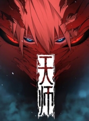 Celestial MasterManga-lc – อ่าน มังงะ อ่าน การ์ตูน แปลไทยCelestial Masterตอนที่ 1 2 3 4 5 6 7 8 9 10 11 12 13 14 ฟรี ไม่มีโฆษณา Manga-lc – อ่าน มังงะ อ่าน การ์ตูน ออนไลน์ อ่านมังงะ ฟรี